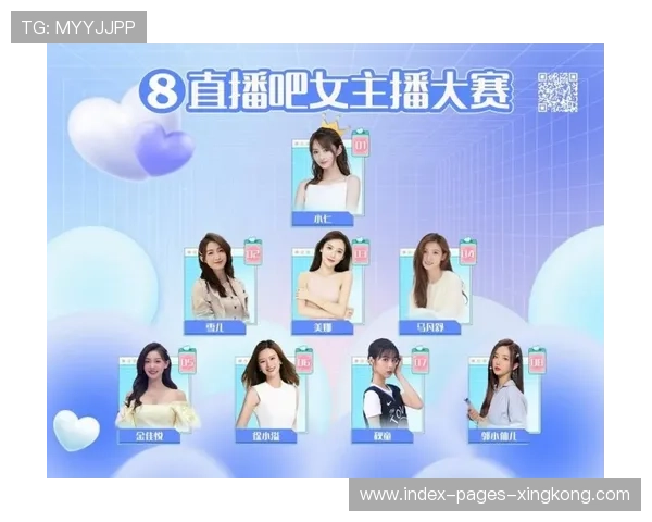 世界冠军宣布转型当主播,体育界巨星融入直播新潮流